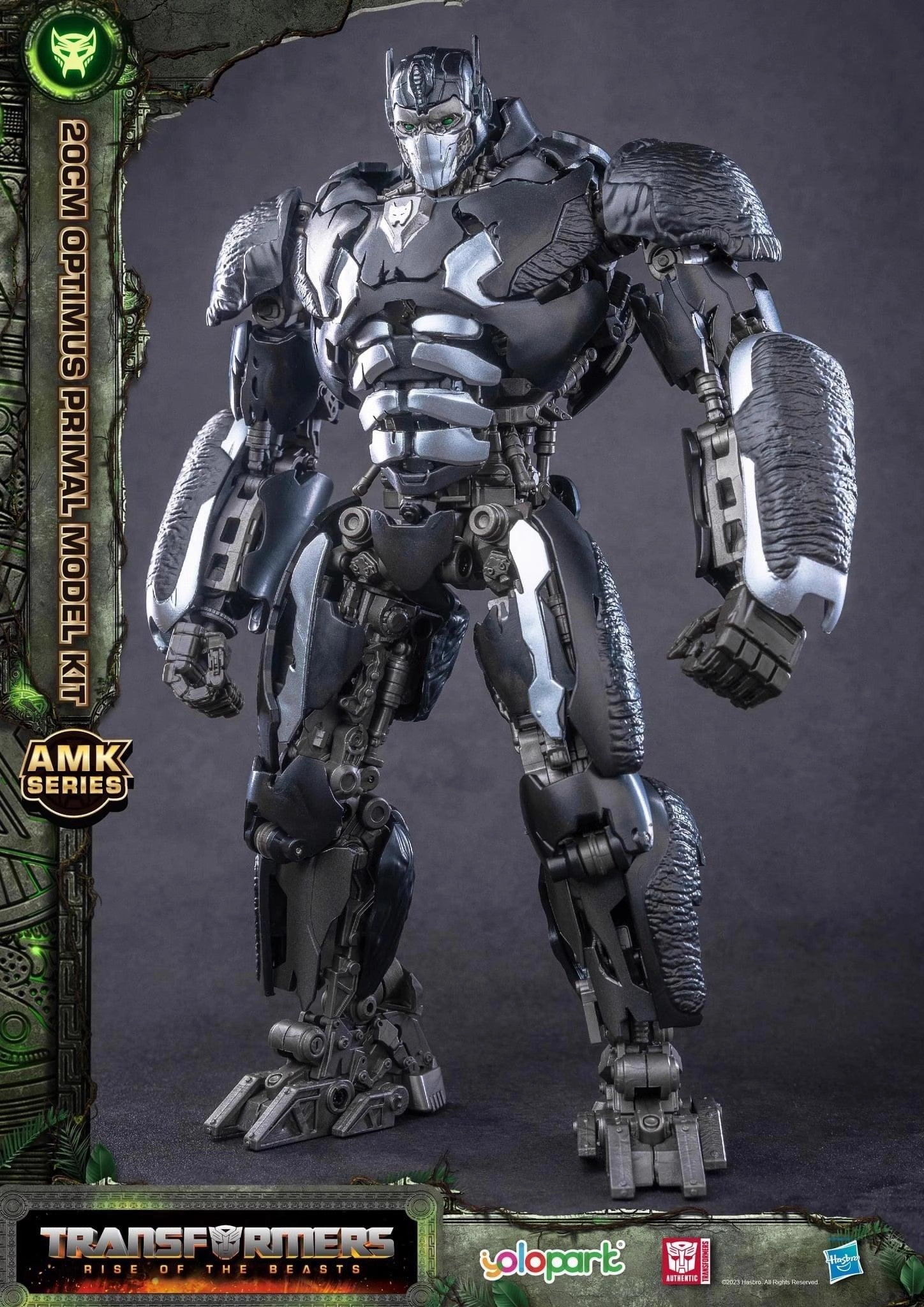 Novel Concept Transformers Optimus Primal AMK Series Model Kit