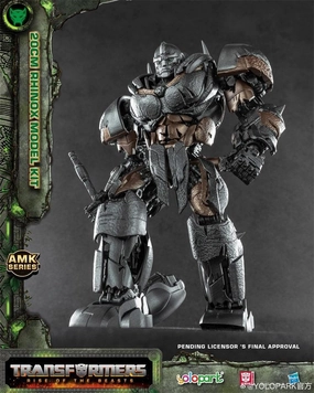 Skill Tree Realistic Shadows Transformers Rhinox AMK Series Model Kit