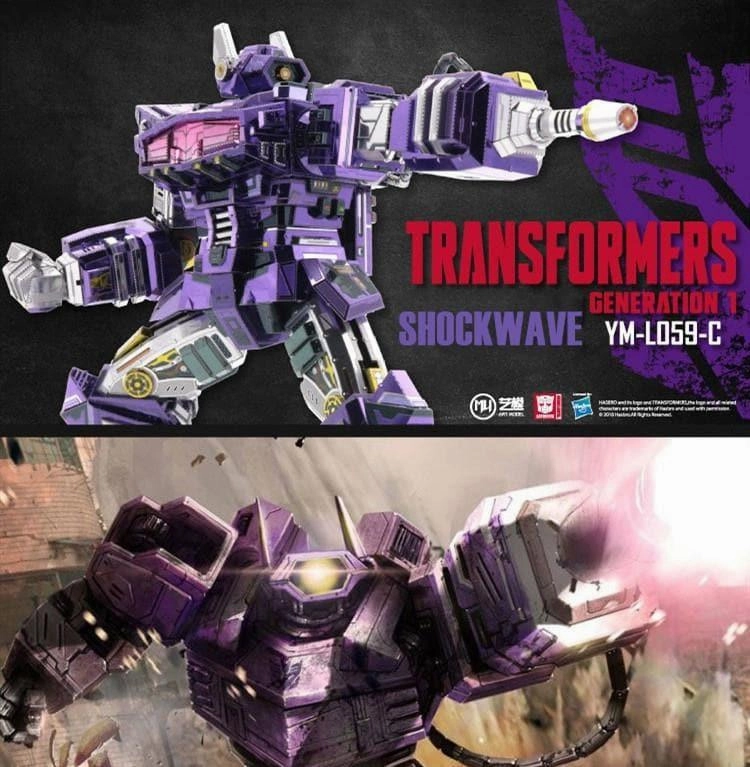 Transformers Shockwave Metal Assembly Kit Camera Integration Dynamic Music