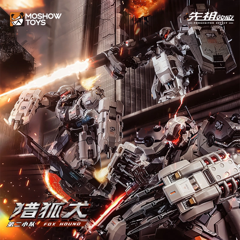 Completionist% Dynamic World Tyrant Fox Hound Tactical Set