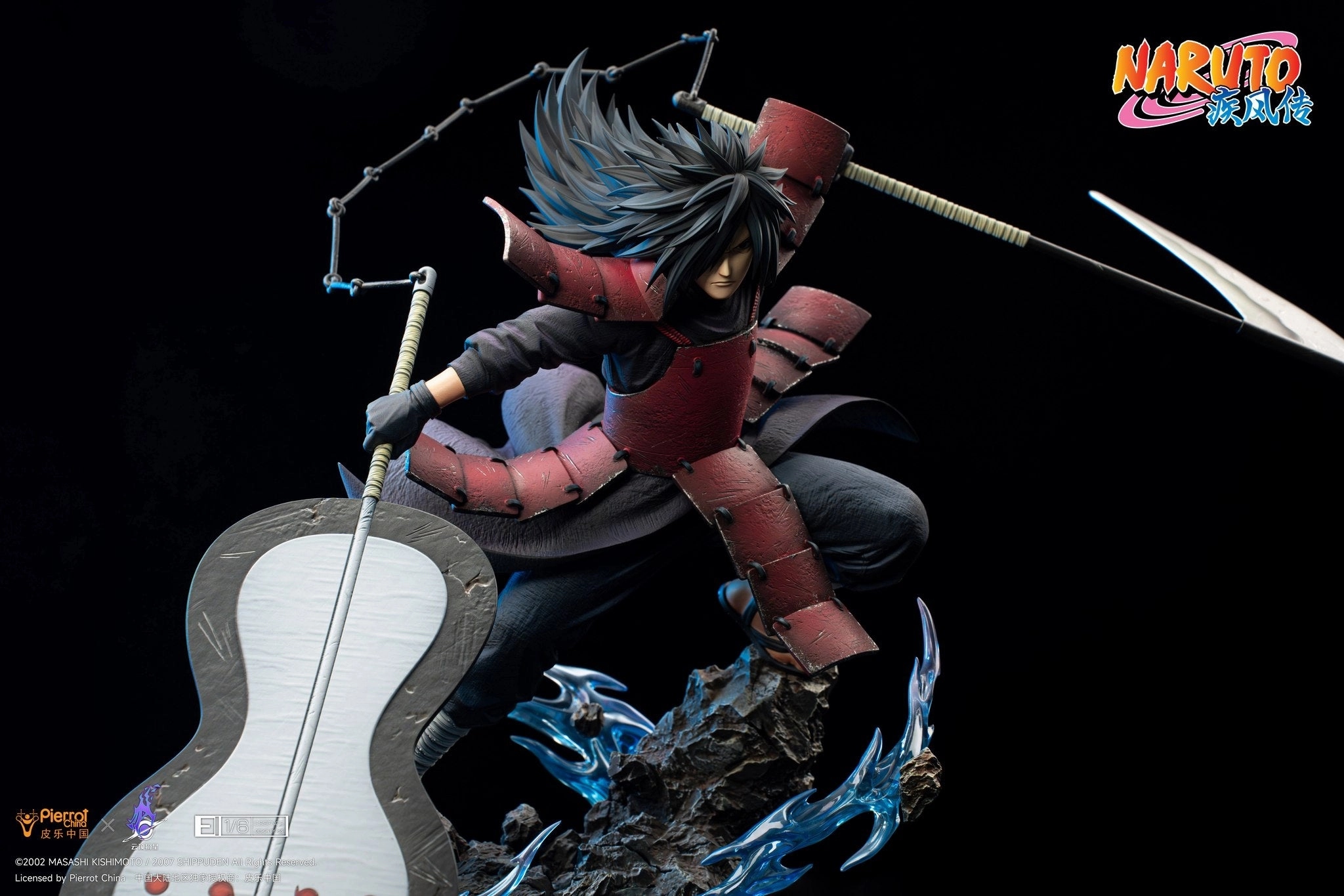 Kids Room Mothers Day Uchiha Madara (Regular) Essence Series 1/6 Scale Statue