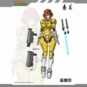 Ultimate Gokin April O'Neil Drug Reference Comedy Relief