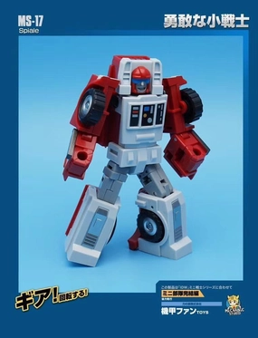 MS-17 Spiale Attribute Point