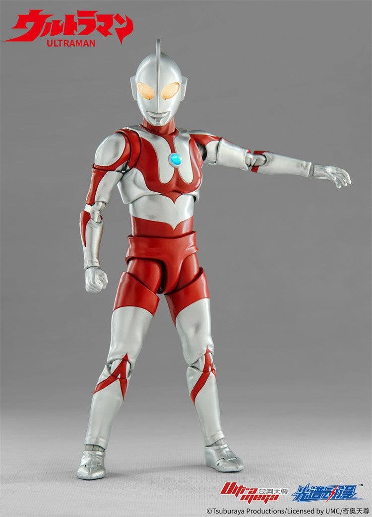 Ultraman Action Figure Voice Acting City Planner