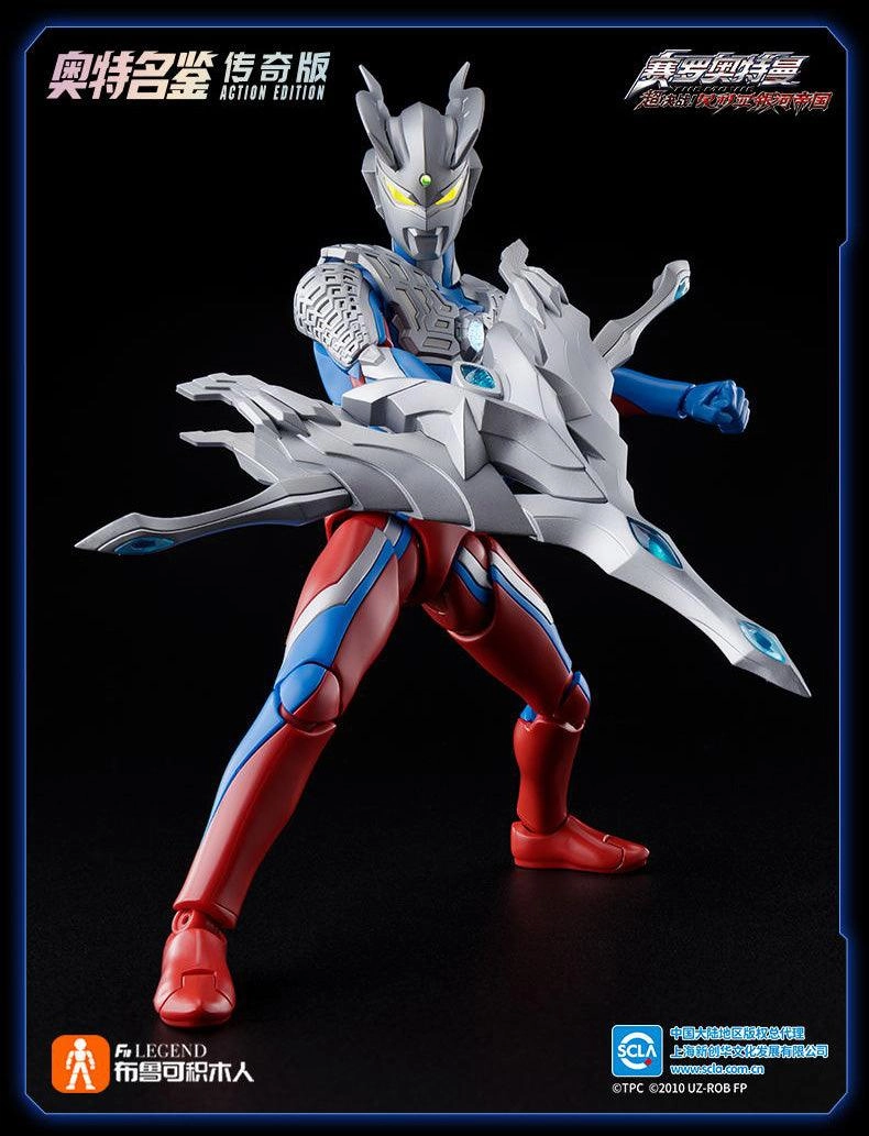Annually Uncommon Ultraman Zero Action Edition Model Kit