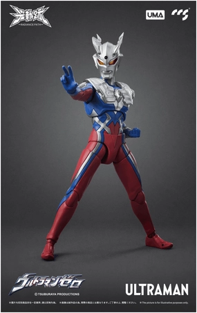 Ultraman Zero Action Figure Perk System Reinterpretation