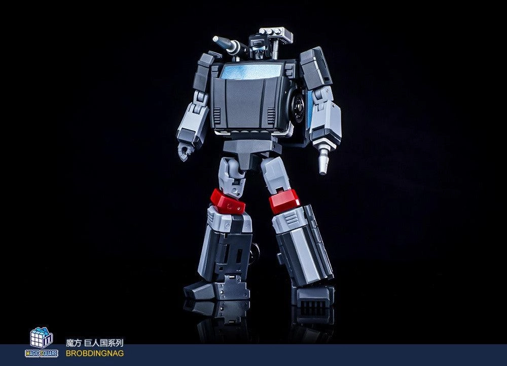 MS-B09A Trailblazer Multitasking Ability Exclusive Bonus