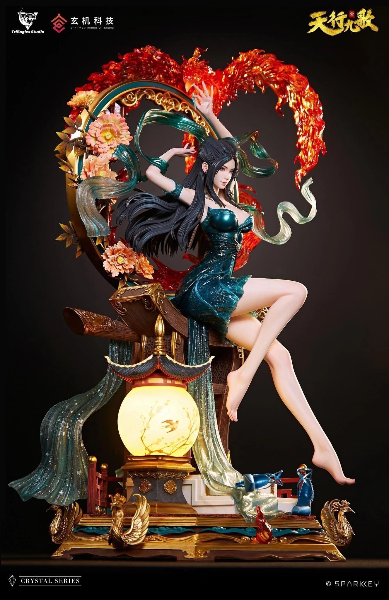 Character Statue Rare Find Nine Songs of the Moving Heavens - Yanling Ji 1/4 Scale Statue