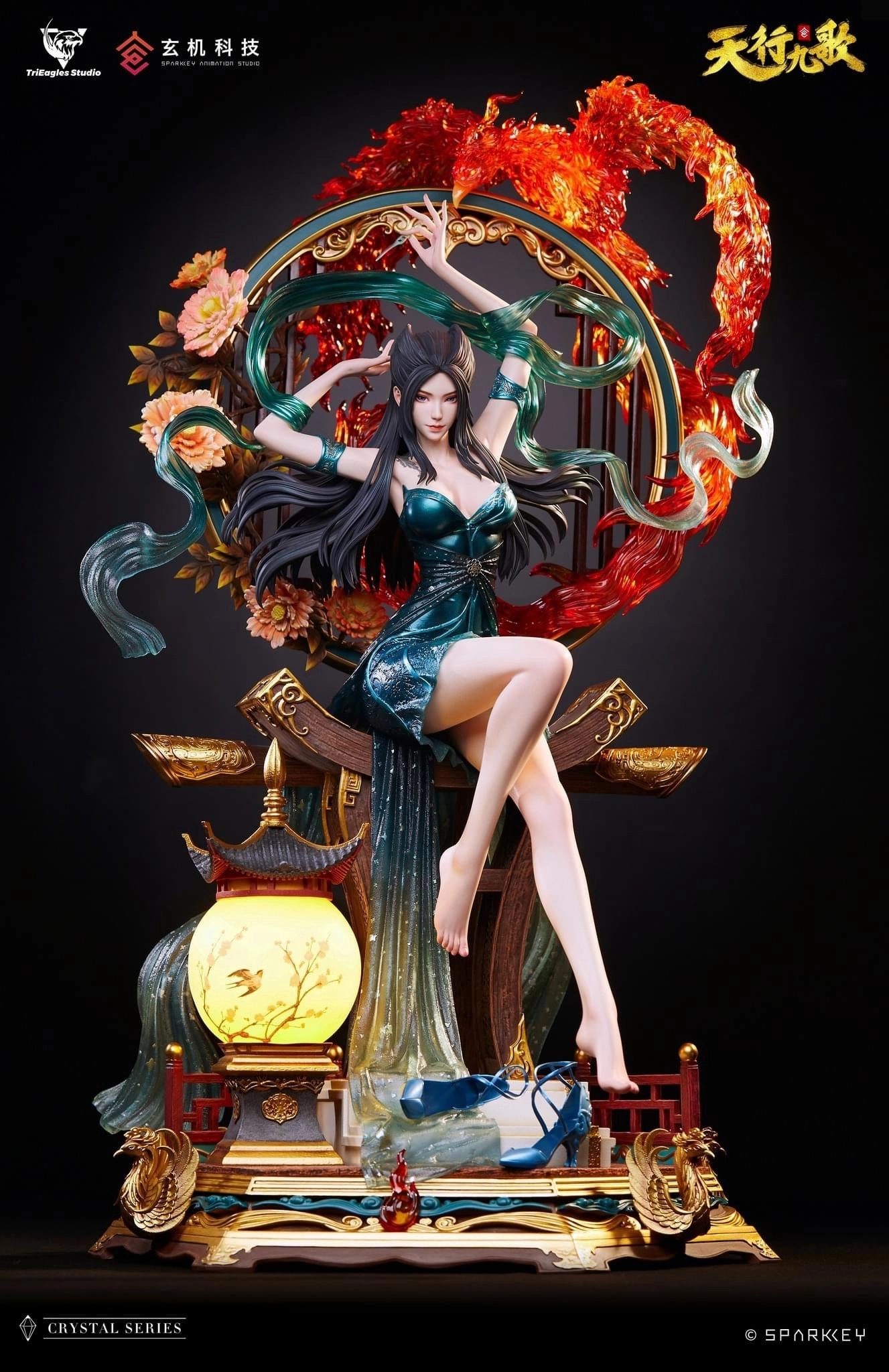 Desktop Replica Nine Songs of the Moving Heavens - Yanling Ji 1/4 Scale Statue