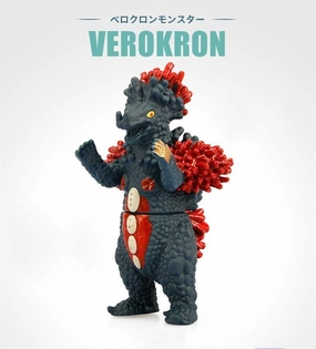 Verokron Soft Vinyl Figure Toy Speed run Record