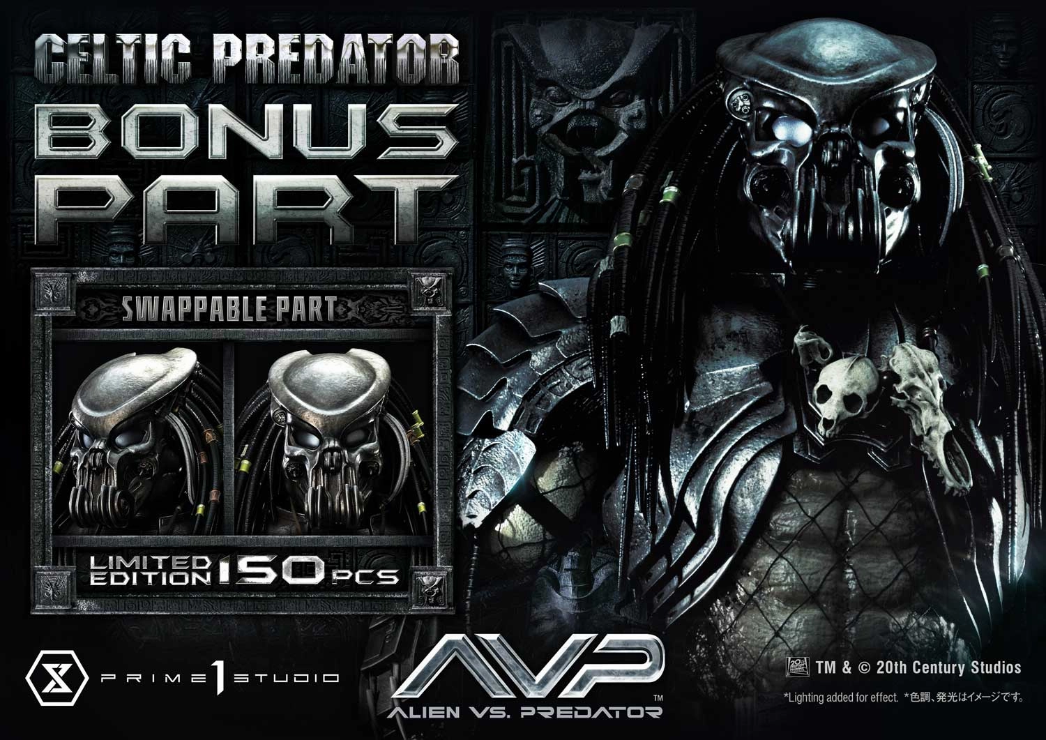 Alien vs. Predator - Celtic Predator (Bonus Version) 1/3 Scale Statue Dorm Room