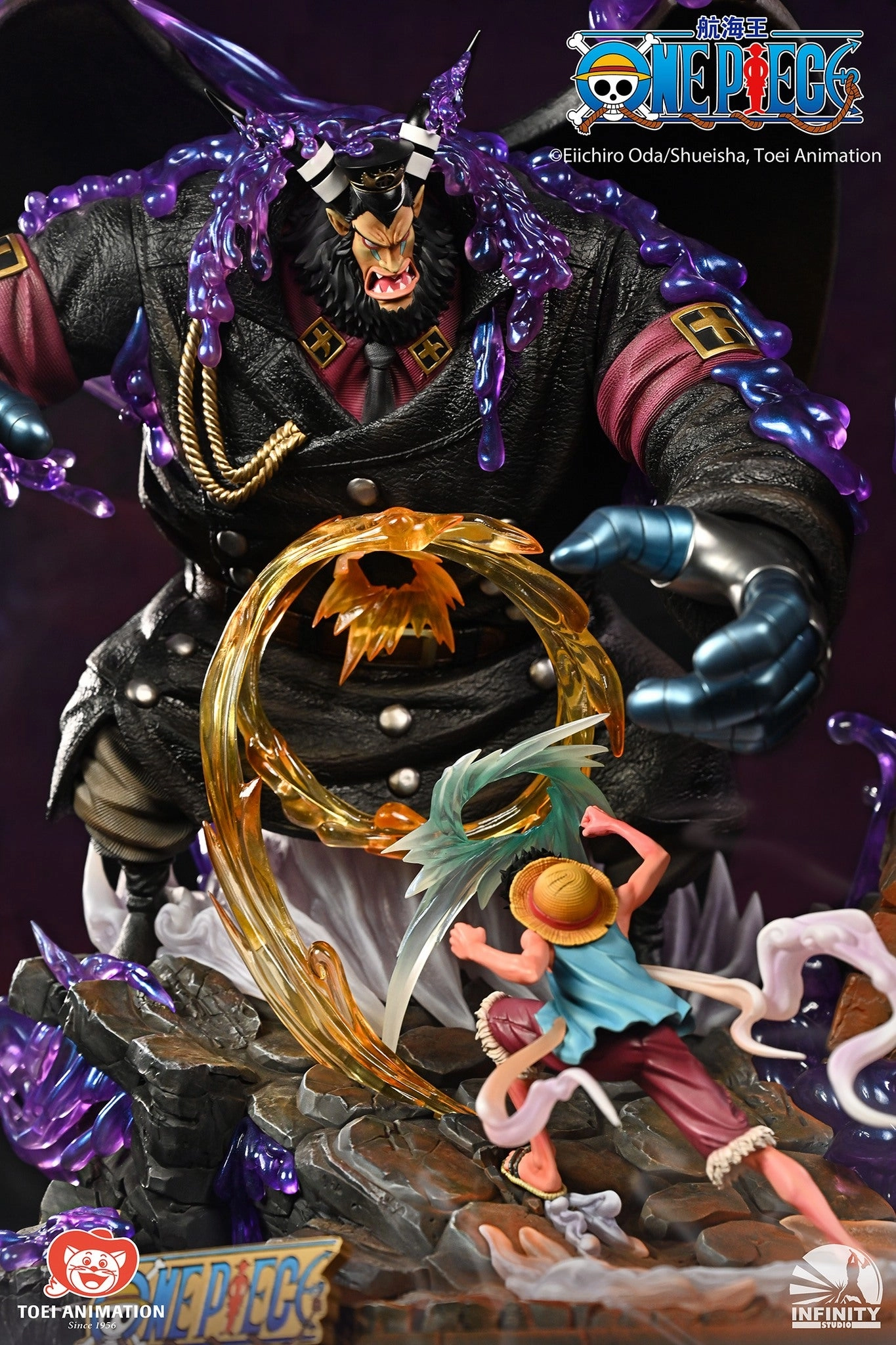 One Piece Luffy vs Magellan Statue Minimalist Design