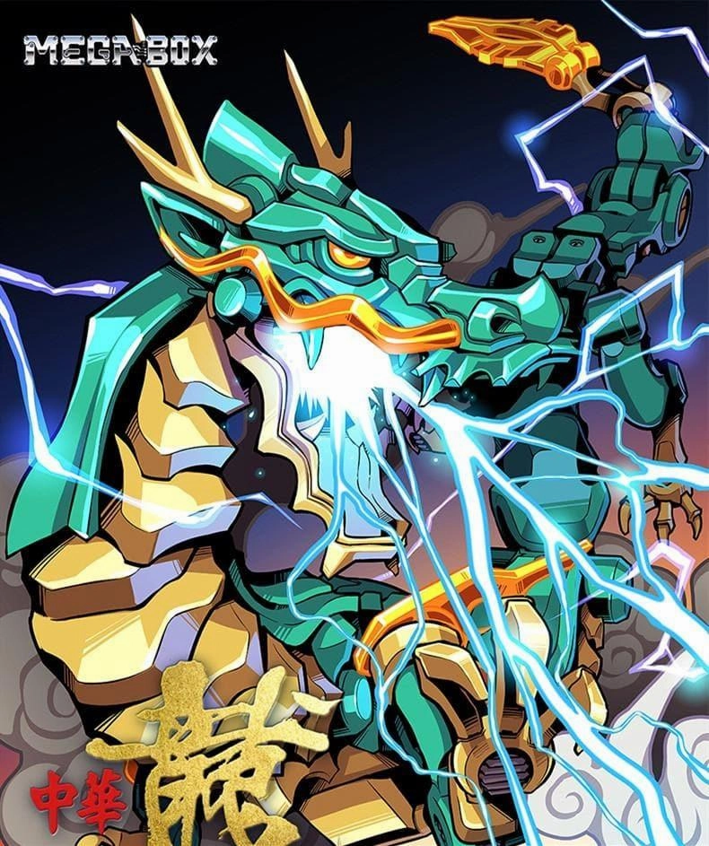 Limitless Power Divine Intervention Megabox MB-14 Chinese Dragon