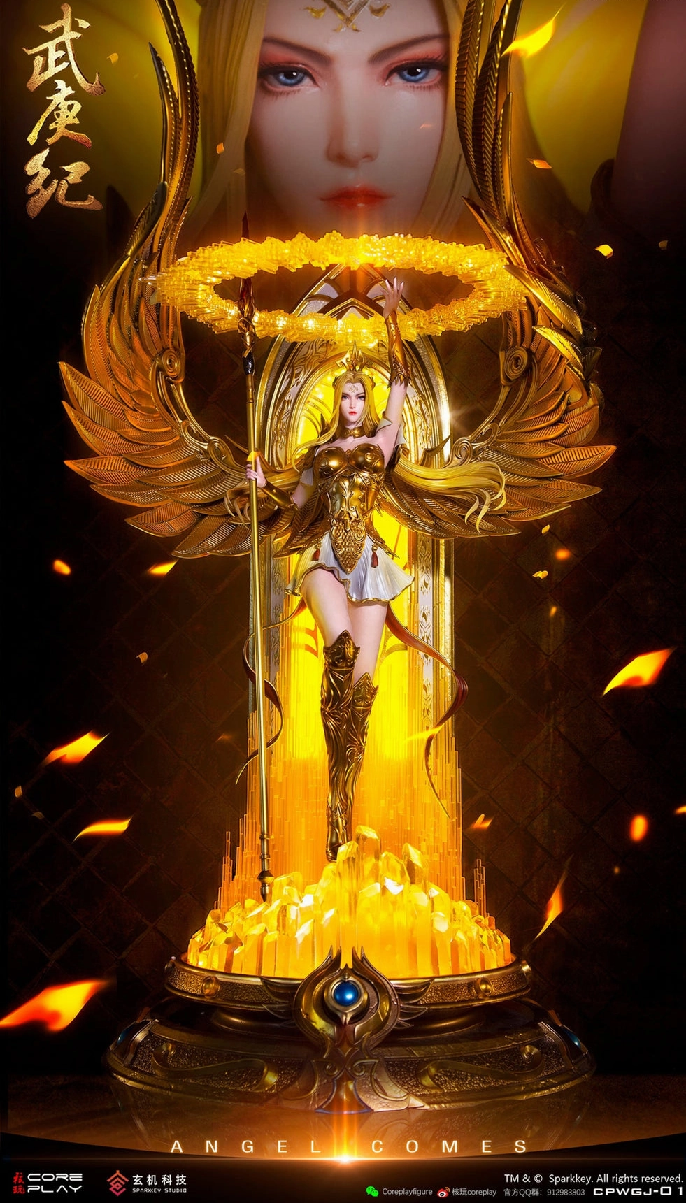 Wu Geng Ji - Angel Saint King 1/4 Scale Statue Pilot Model