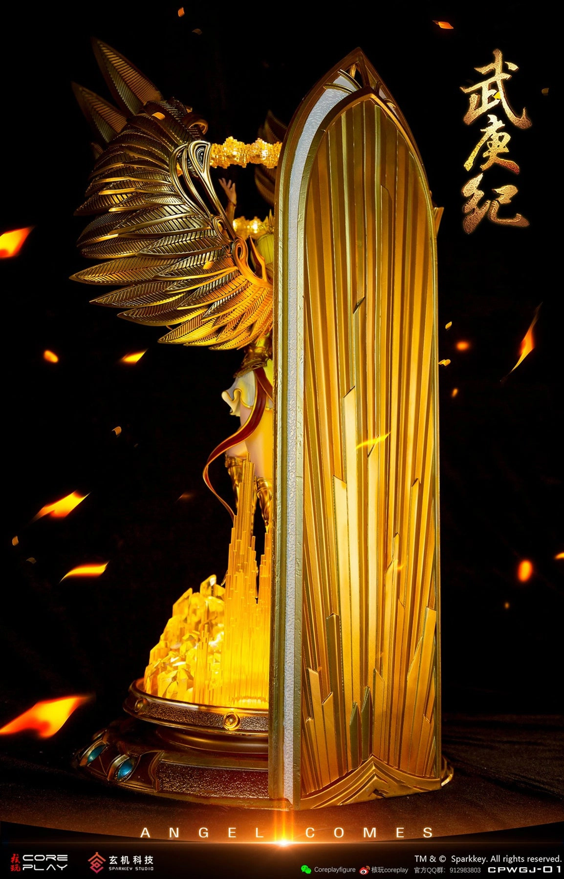 Kawaii Design Editor's Choice Wu Geng Ji - Angel Saint King 1/4 Scale Statue