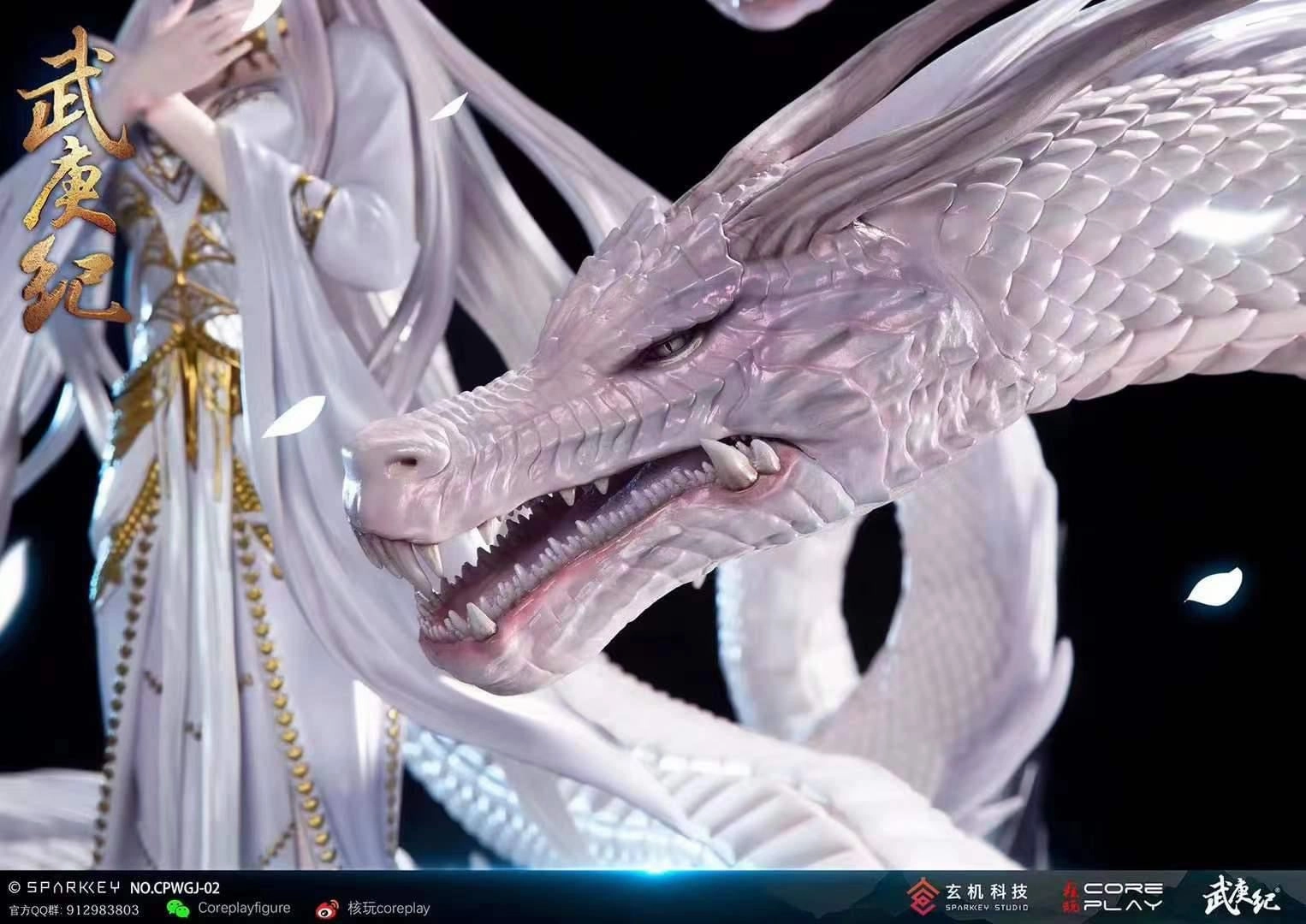 Wu Geng Ji - Bai Long 1/4 Scale Statue Robot Toy