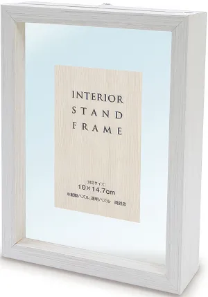 Texture Feeling Yanoman 10063-8002??White (for 14.7 x 10 cm)??Puzzle Frame