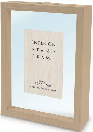 Yanoman 10063-8007??Natural (for 14.7 x 10 cm)??Puzzle Frame Adventure Theme data analysis