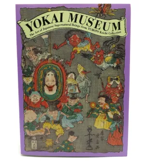 Yokai Museum: The Art of Japanese Supernatural Beings from Yumoto Koichi Collection Wall Mounted Designer Toy