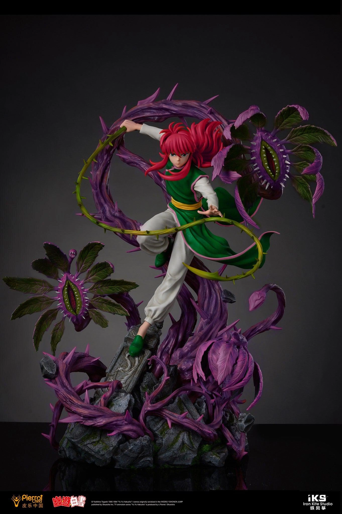 Anime Replica Biology Model Yu Yu hakusho Kurama 1/4 Scale Statue