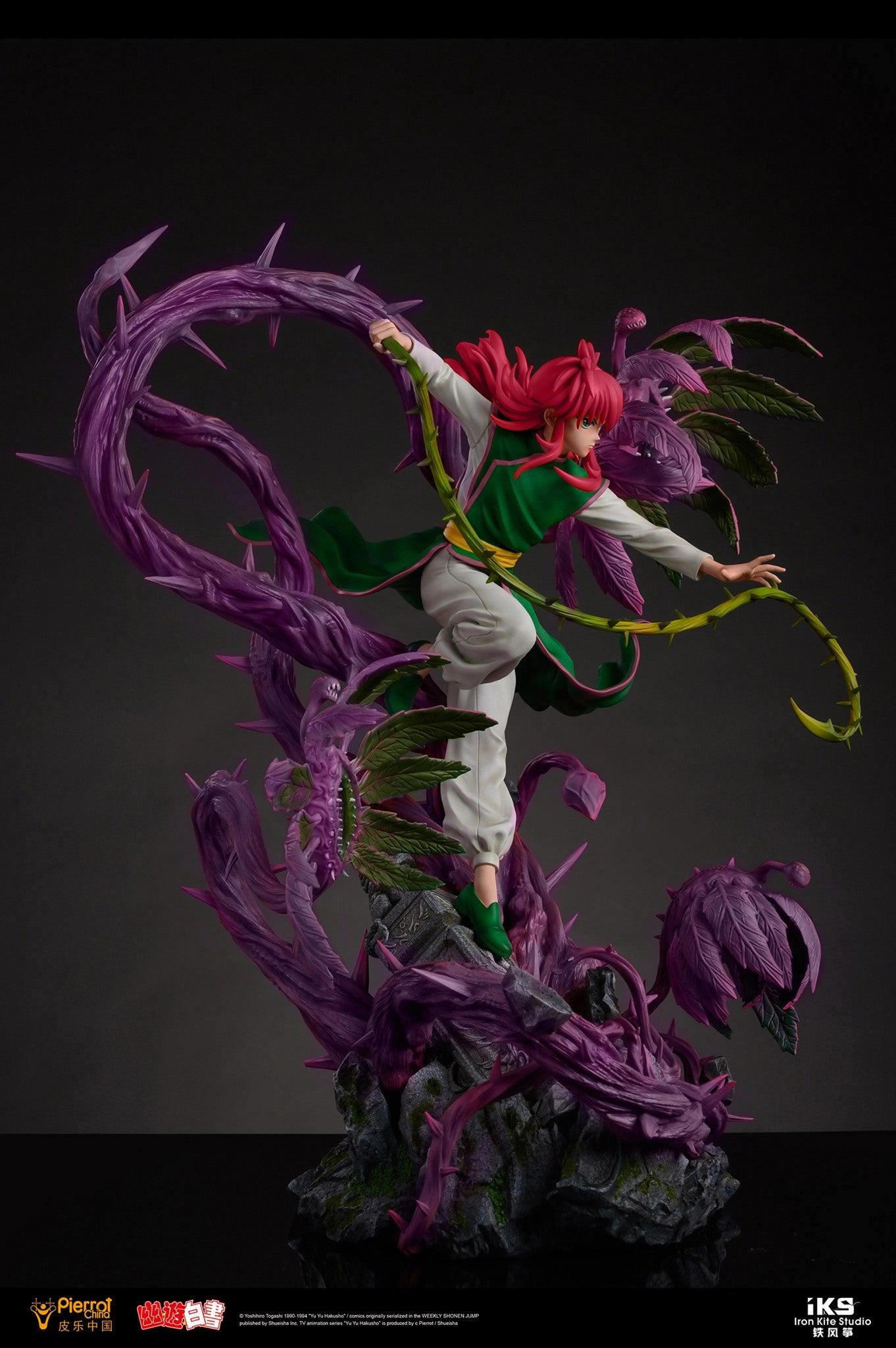 Yu Yu hakusho Kurama 1/4 Scale Statue Exhibition Piece